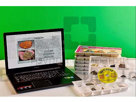 Коллекция натурально-интерактивная Полезные ископаемые.