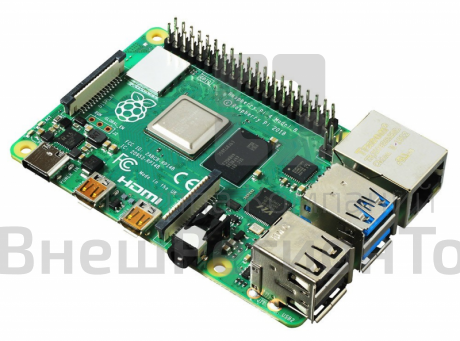 Микрокомпьютер Raspberry Pi 4 Model B 4Гб.
