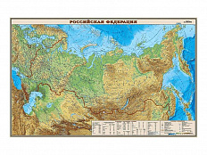 Карта учебная Российская Федерация (физическая)