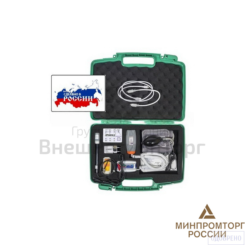 Цифровая лаборатория "Архимед" по ОБЗР.