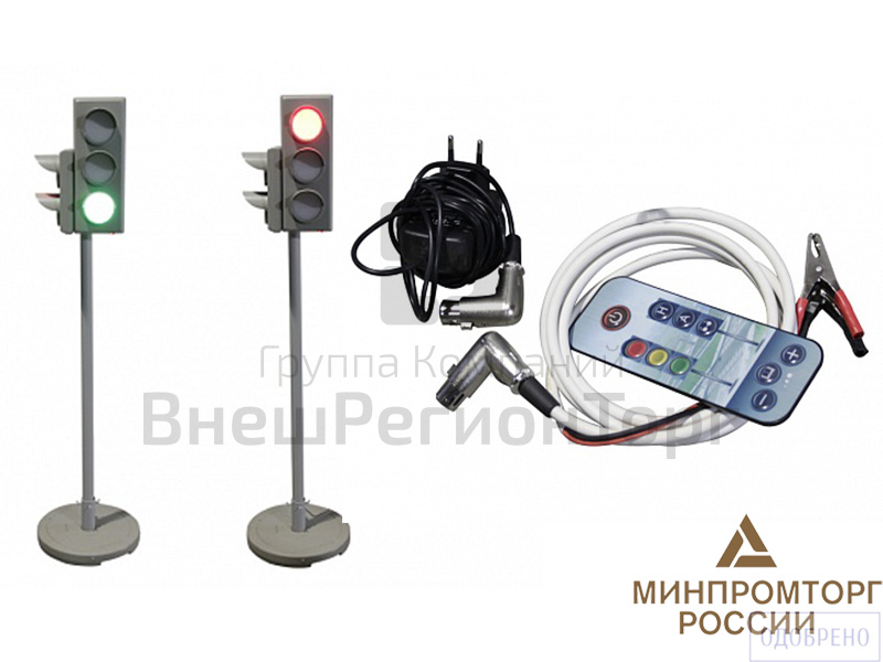 Электрифицированная модель транспортного и пешеходного светофоров с «Виртуальным учителем».