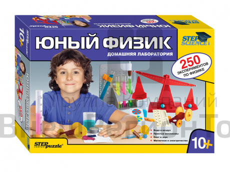 Набор Юный физик. Домашняя лаборатория.