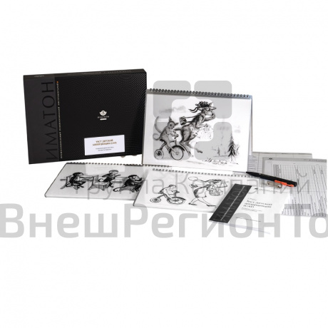 Тест детской апперцепции (CAT).