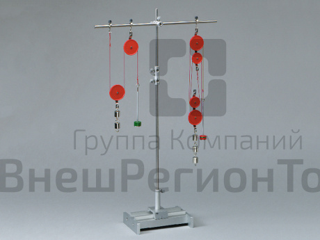 Комплект Механика. Cornelsen.