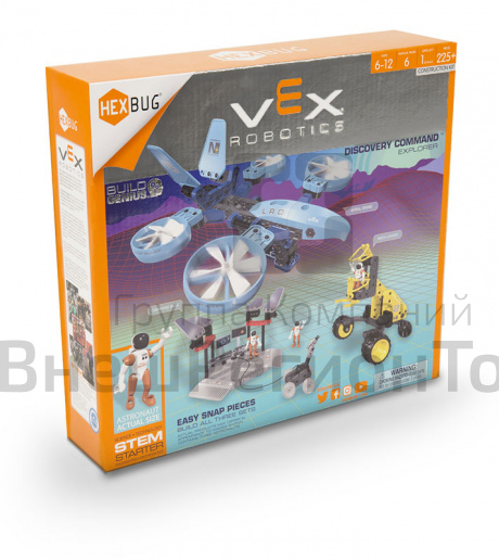 Набор робототехники VEX by HEXBUG Команда исследователей.