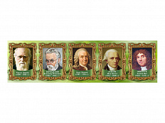 Стенд-лента Выдающиеся ученые биологи, часть 1