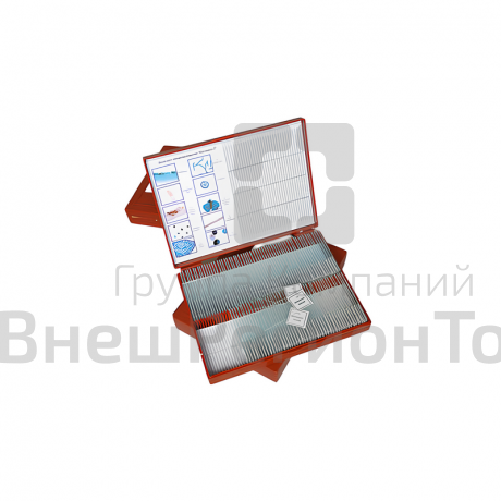 Комплект микропрепаратов по Ботанике.