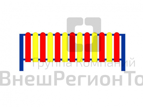 Ограждение 10.
