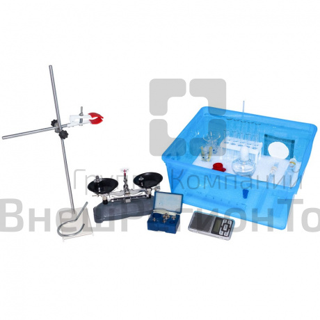 ГИА-лаборатория по Химии.