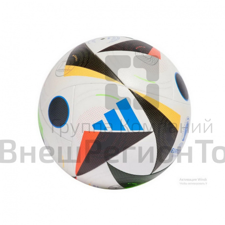 Мяч футбольный (размер 5).