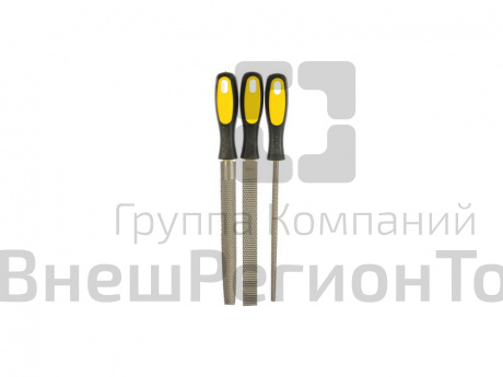 Набор рашпилей STANDARD 200 мм, 3шт.
