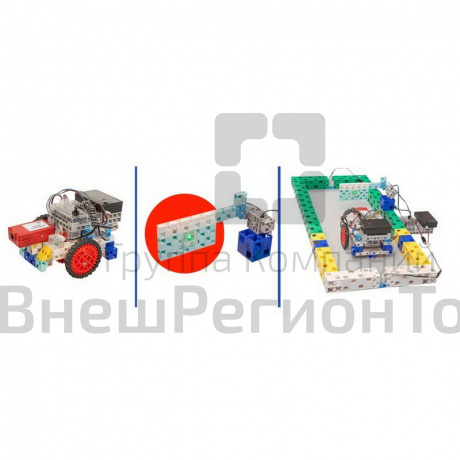 Академия Наураши «Цифровой робототехнический полигон для обучения программированию».