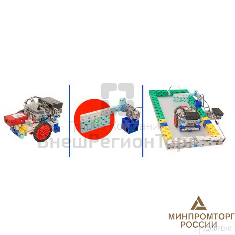 Академия Наураши «Цифровой робототехнический полигон для обучения программированию».