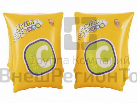 Нарукавники надувные Bestway 32033 BW.