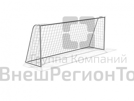 Ворота футбольные 518х209 см свободностоящие с креплением к земле.