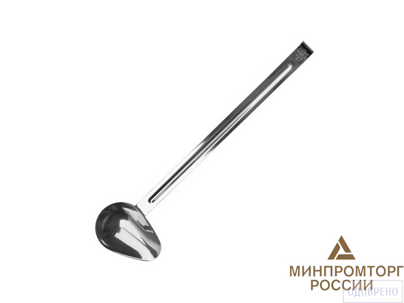 Ложка соусная, 50 мл