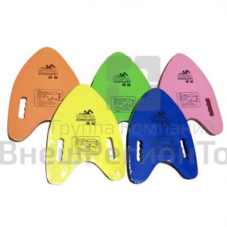 Доска для плавания, 40х30х4,5 см..