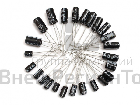 Комплект конденсаторов “МОНО”.