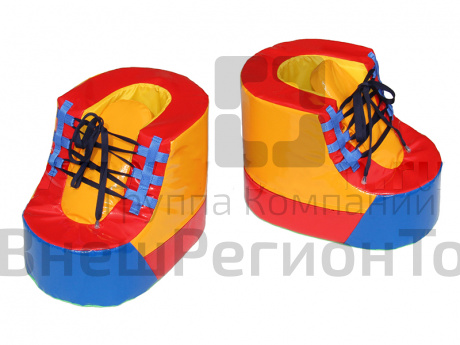 Аттракцион "Гигантские кеды".