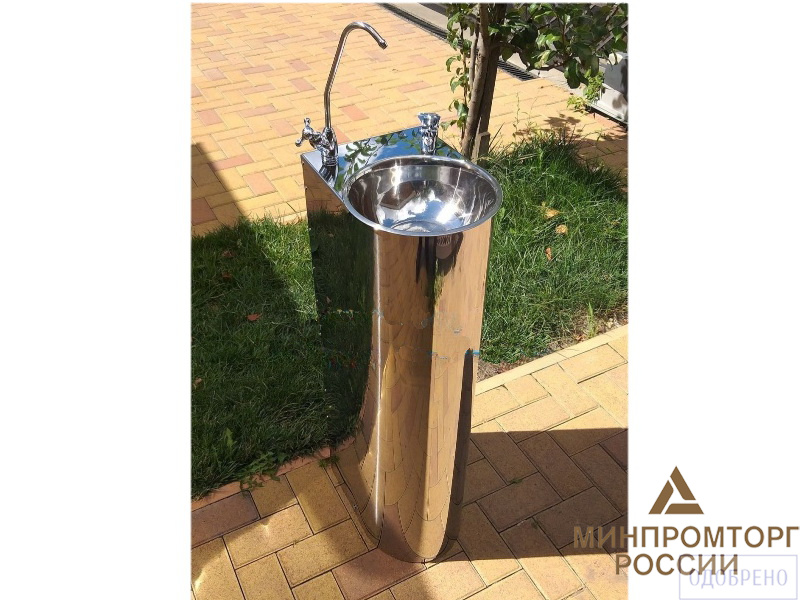 Фонтан питьевой