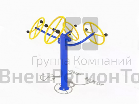 Тренажер 4 руля для детей с ограниченными возможностями.