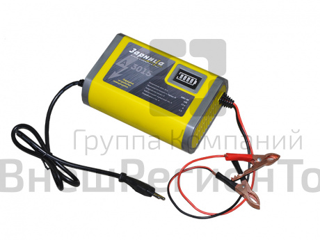 Зарядное устройство для аккумуляторной батареи.