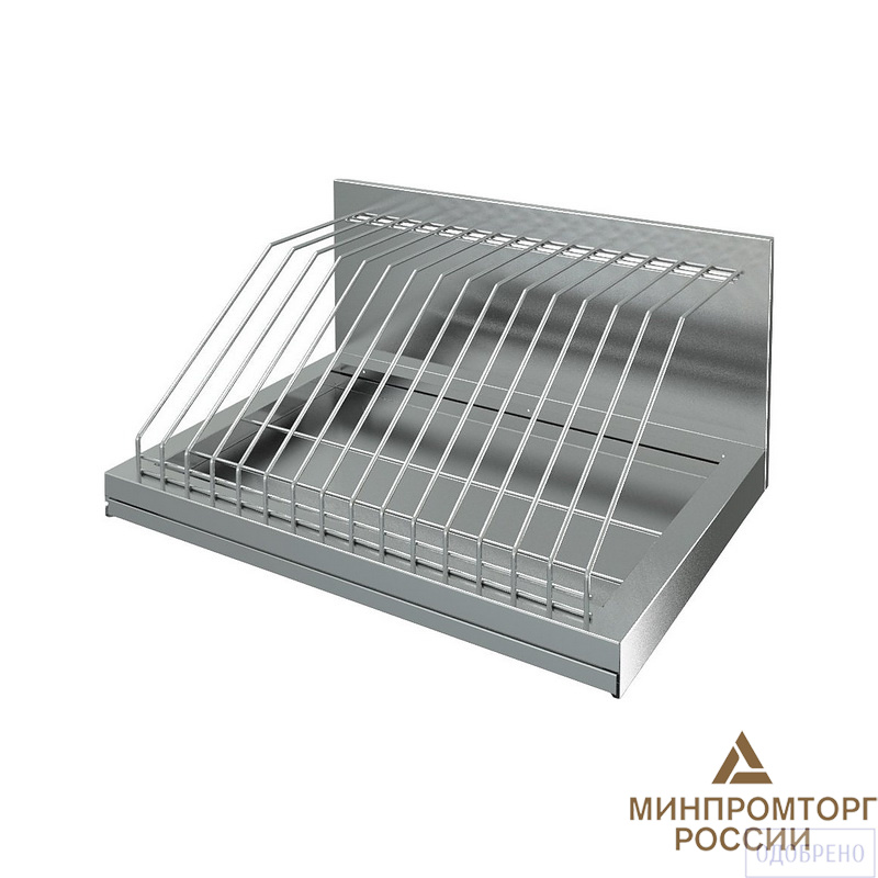 Полка для крышек