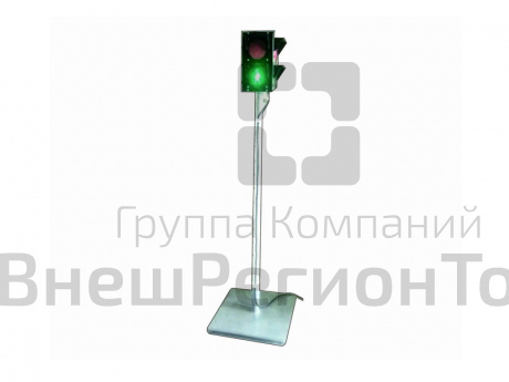 Светофор детский пешеходный (двухсторонний).