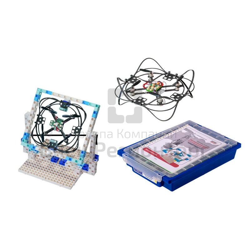 Образовательный модуль для изучения аэродинамики полета «Квадрокоптер» (базовый).