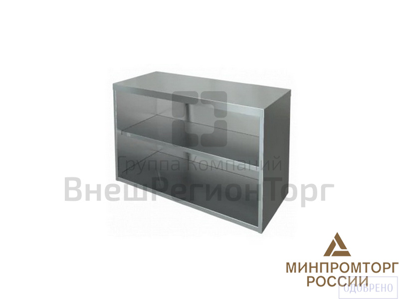 Полка открытая, ПТО-1500.