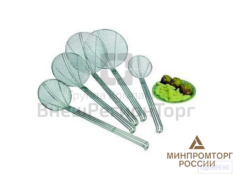 Шумовка сетчатая.