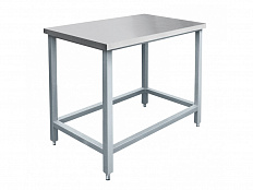 Стол островной, краш.каркас, b700 мм