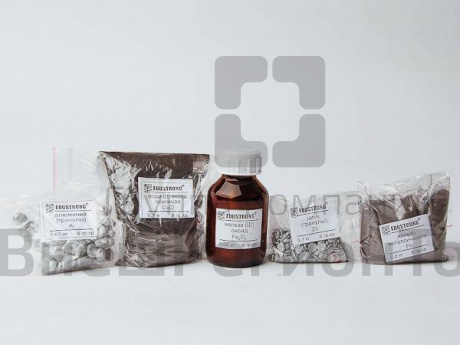 Набор № 16 ВС "Металлы,оксиды".