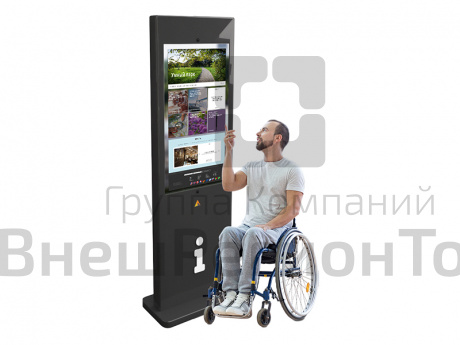 Интерактивный сенсорный киоск Helper 43" напольный.