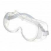 Очки защитные, с УФ-защитой