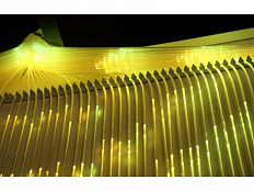 Настенный фибероптический гребень 400 мм