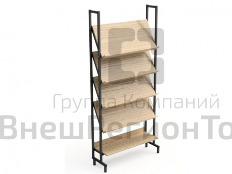 Стеллаж библиотечный демонстрационный (м/к 25*25, ЛДСП 16 мм, кромка 0,4 мм).