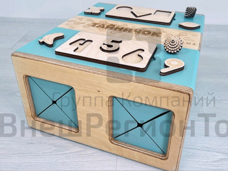 Тактильный развивающий комплект «Тайничок АЛМА».