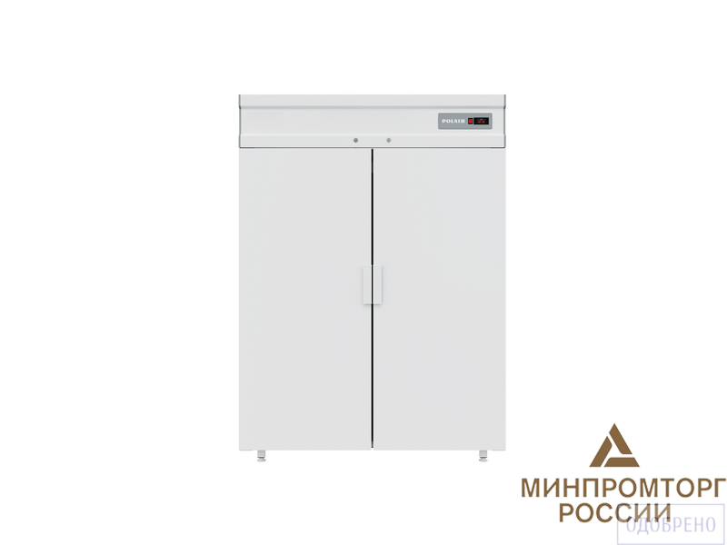 Шкаф холодильный, 147,4x96x199,6 см