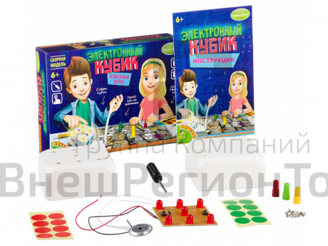 Набор Bondibon: Электронный кубик.