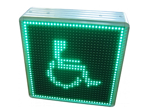 Электронное табло Световой маяк 40х40 см для слабовидящих и незрячих