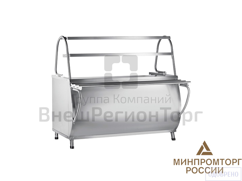 Мармит 1-х блюд.