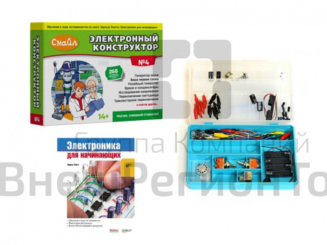 Образовательный конструктор "СМАЙЛ" №4 + книга.