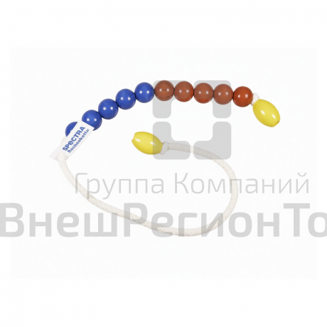 Бусы для счёта От 1 до 10.