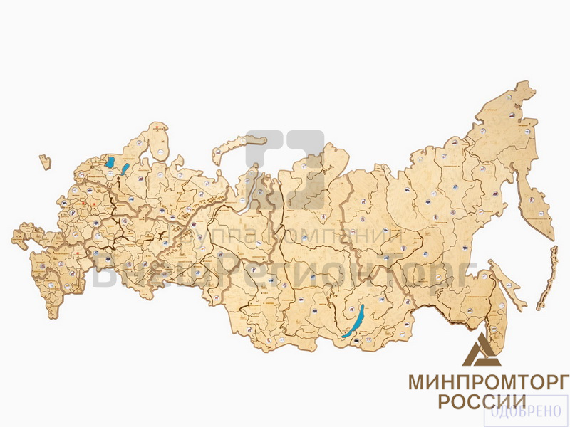 Карта России средняя.