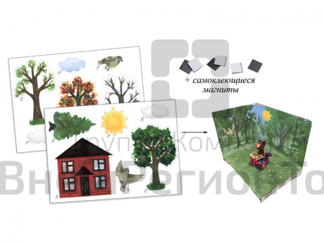 Мультстудия Мой мир.