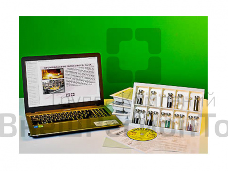 Коллекция натурально-интерактивная Каменный уголь и продукты его переработки.