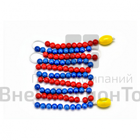 Бусы для счёта От 1 до 100.