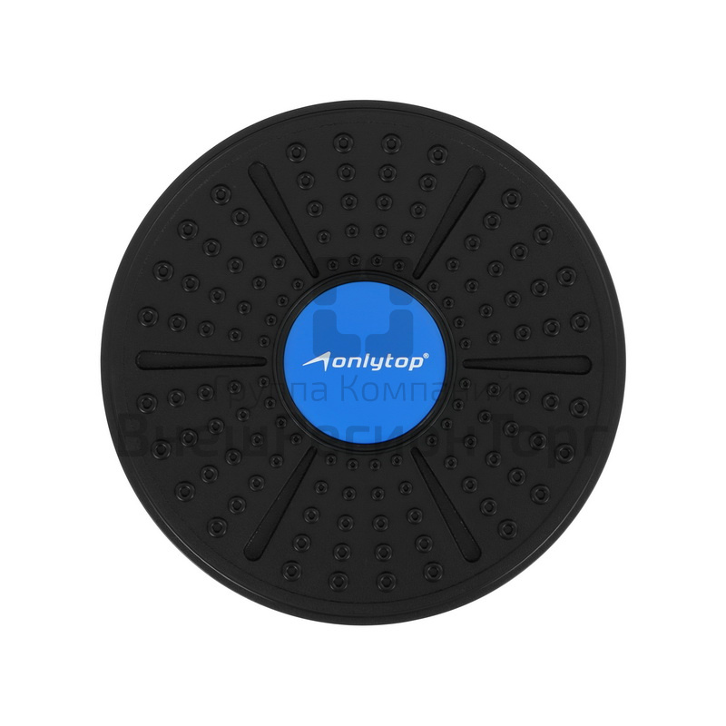 Диск для баланса.