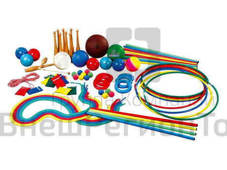 Набор для гимнастических упражнений и игр.